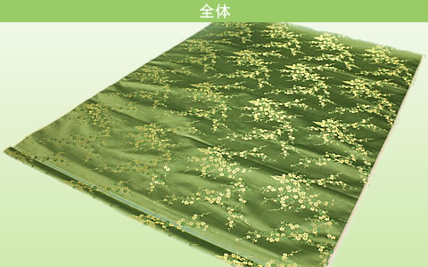 梅（草色）