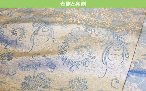 草模様（水色）