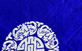 丸と竜（青）