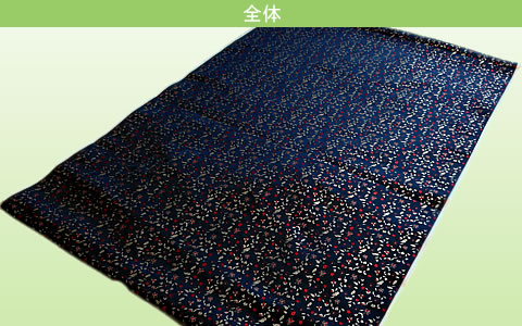 小花（黒）