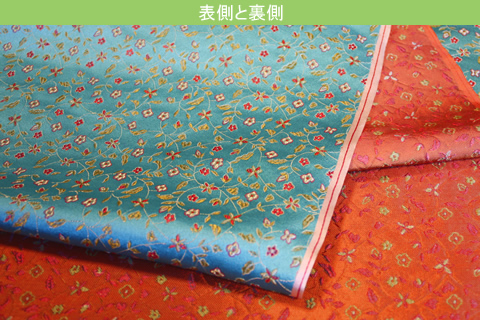 小花（水色）