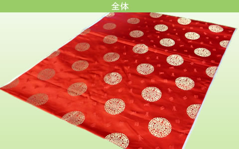 丸と福（赤）