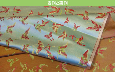 小蝶（銀）