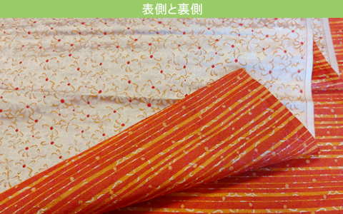 太陽花（銀）
