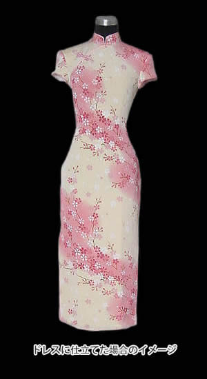 桜ちりめん（ピンク）