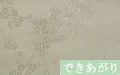 梅（白）