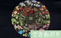 大きい丸（黒）