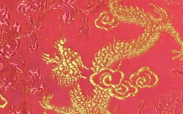 龍（ピンク地に金）