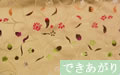 花柄（金）