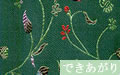 花柄（深緑）