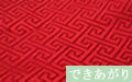 地模様（紅）