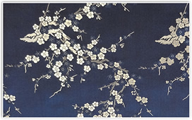 梅（濃紺）
