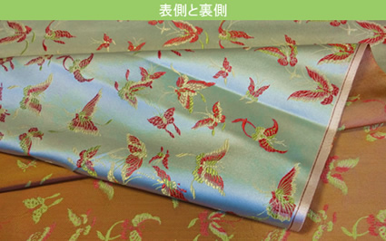 小蝶（銀）