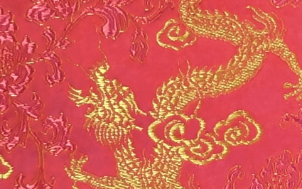 龍（ピンク地に金）