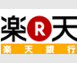 ネットバンキングが可能な機関